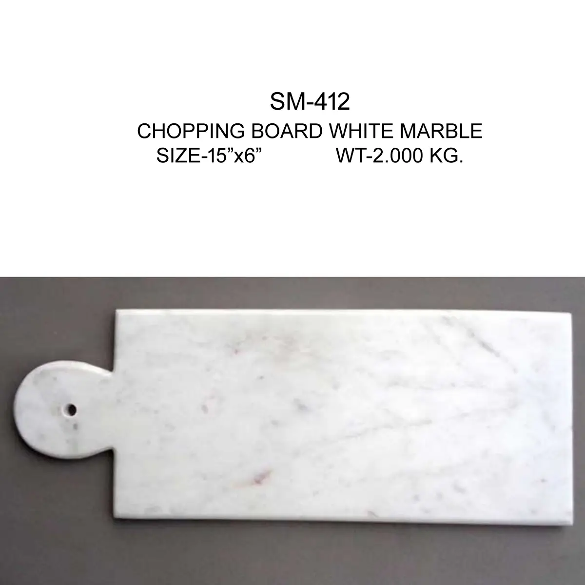 CHOPPING BOARD WHITE MARBLE